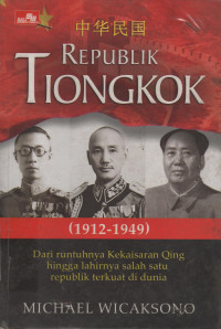 Republik Tiongkok (1912-1949)