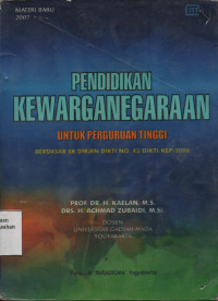 Pendidikan Kewarganegaraan untuk Perguruan Tinggi