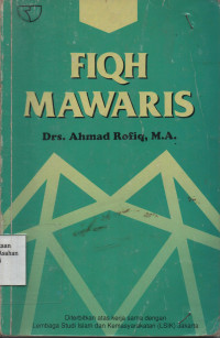 Fiqh Mawaris