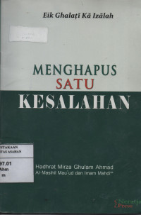 Menghapus Satu Kesalahan